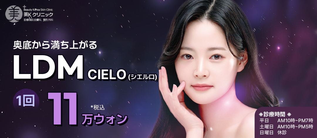 コライムヌード X.com